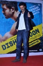 Harman Baweja at the Launch of song Tu Mere Type Ka Nahi Hai from Dishkiyaoon in Bandra, Mumbai on 19th Feb 2014